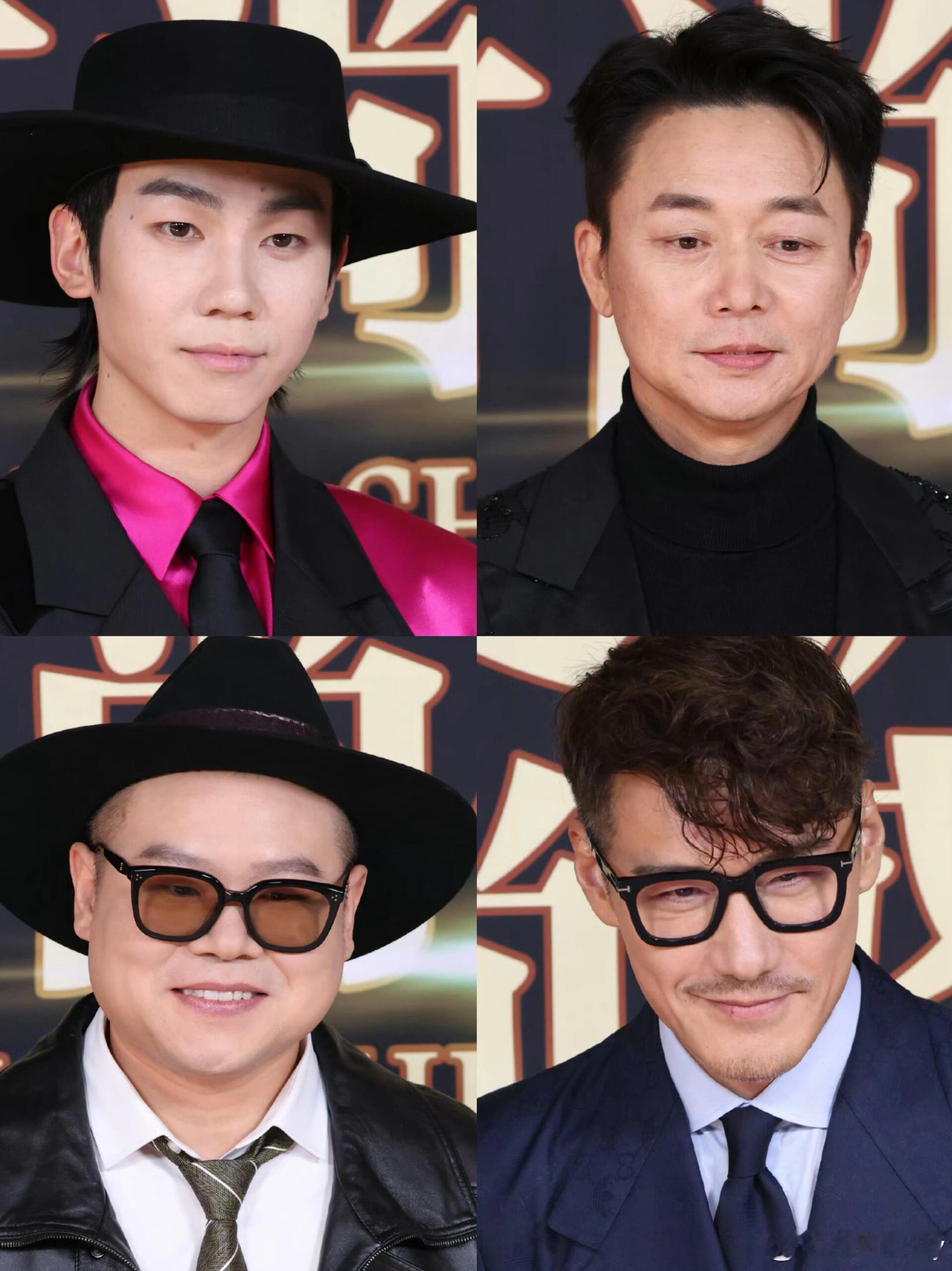 搜狐时尚盛典明星生图胡兵、岳云鹏、刘奕君、彭小苒、白举纲、管乐、杨九郎、黄圣依、