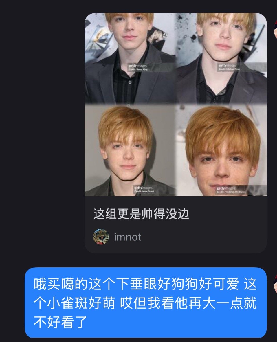 我每天： 