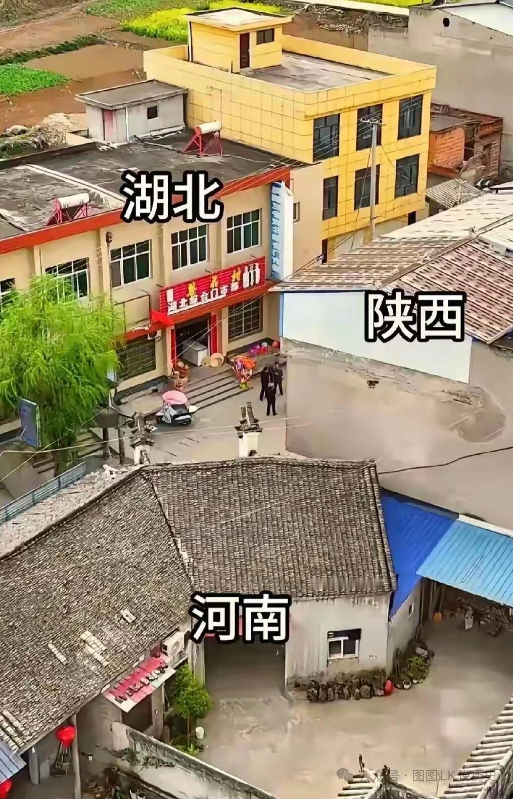 这吵个架要三省街道办出来劝架[闭嘴][闭嘴]三省交界 搁以前，去邻居家串门手机加
