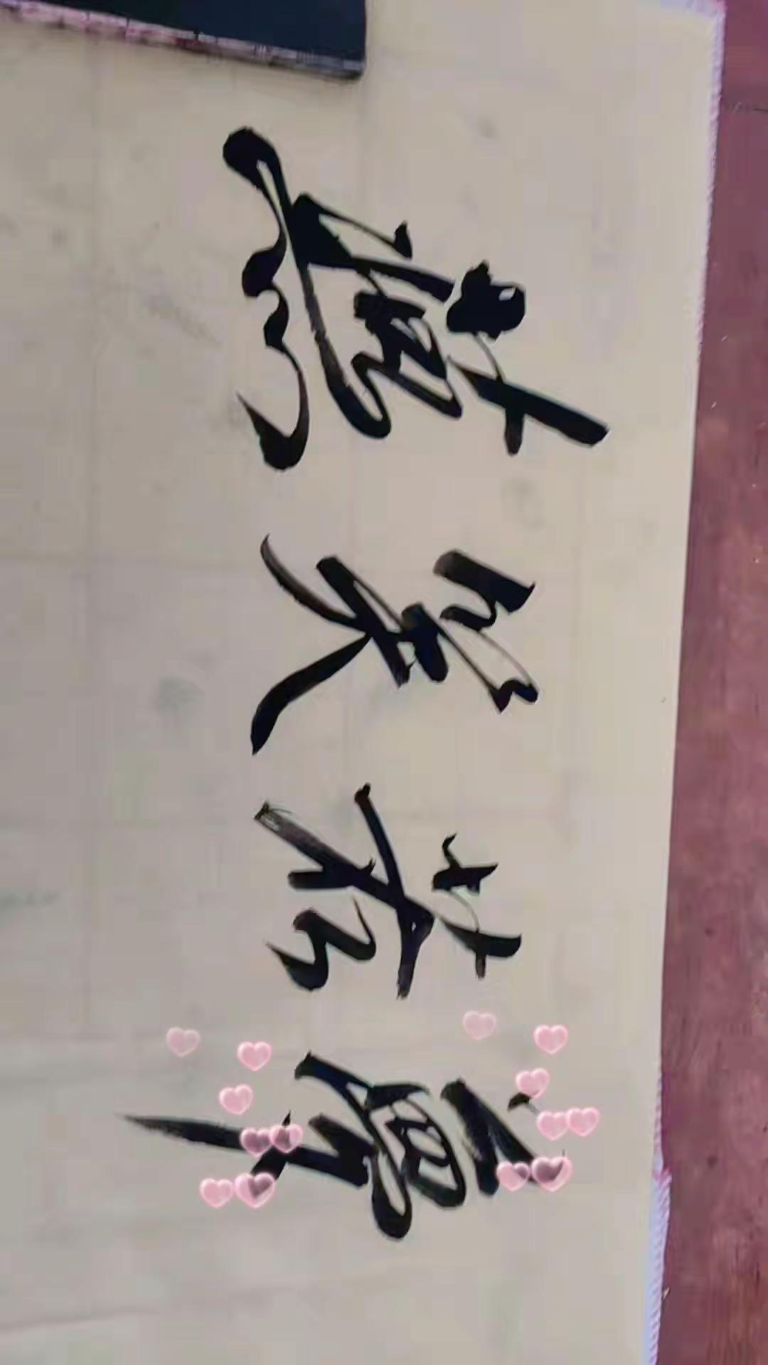 @《燕舞物流》许安雄