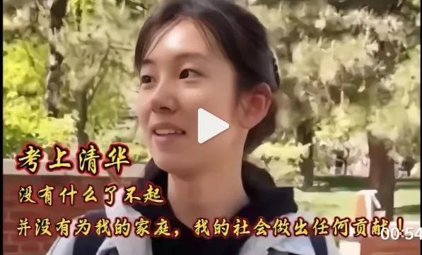 这位同学说得非常对！
历史以来，这个国家这个社会的发展，是靠广大人民群众推动的，