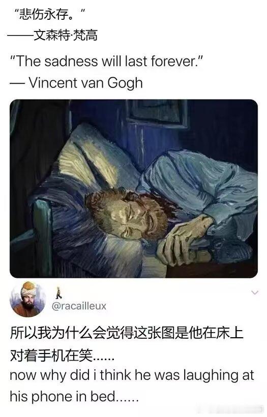 4566我要笑死了 