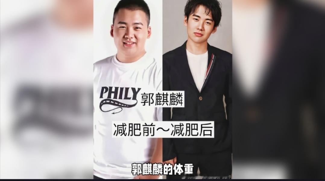 为角色暴瘦80斤，是敬业还是健康隐患？
演员郭麒麟近期因一组拍戏路透照引发热议，