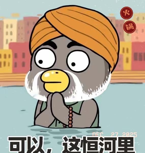 这几天，我和美籍华人堂姐夫聊起牢A的“斩杀线”问题。作为土生土长的西雅图人，又是