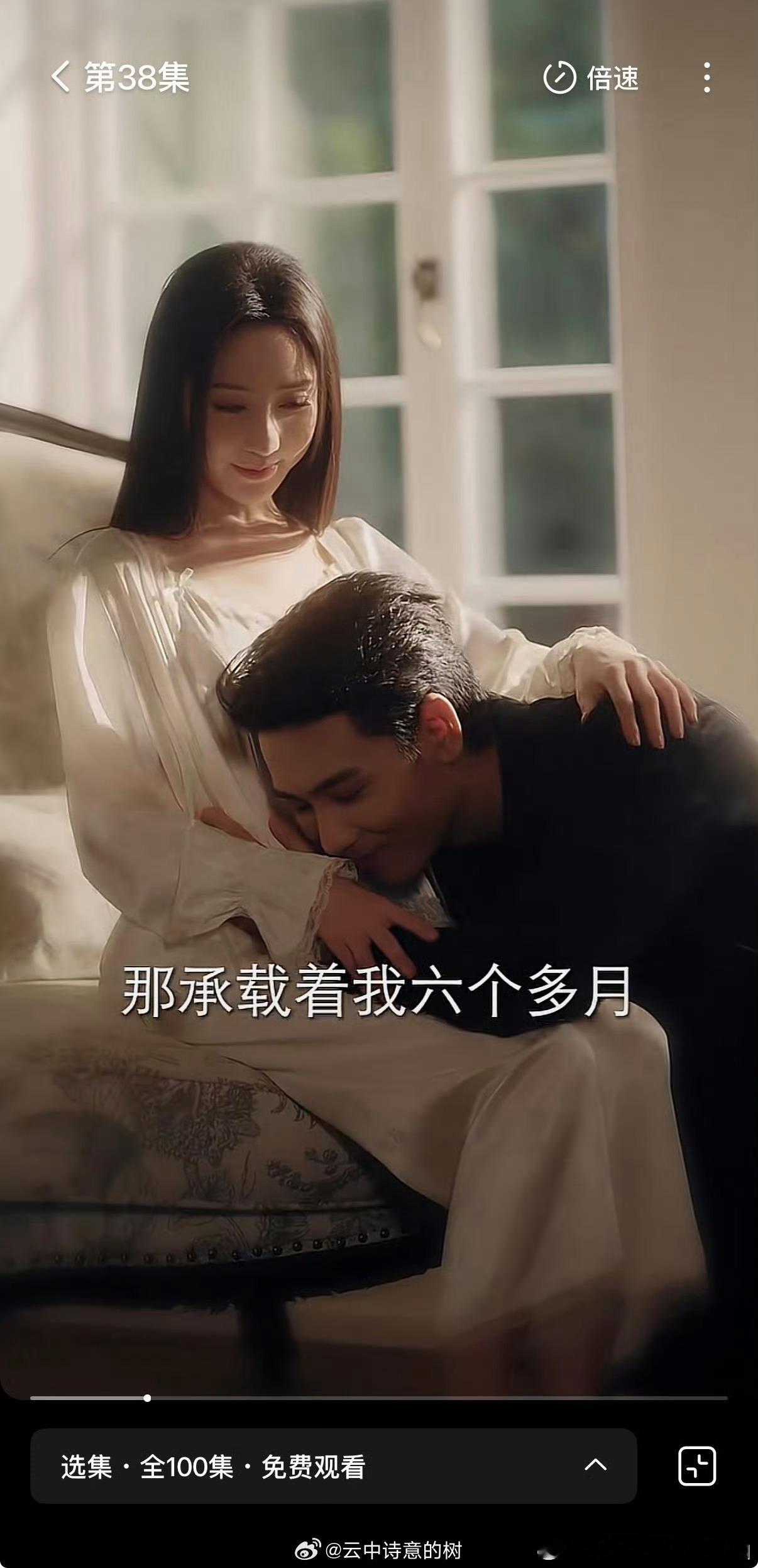 黄云云   短剧合集资源攒取，蟹蟹1、亲爱的维多利亚港湾2、三餐和良辰3、为婢黄