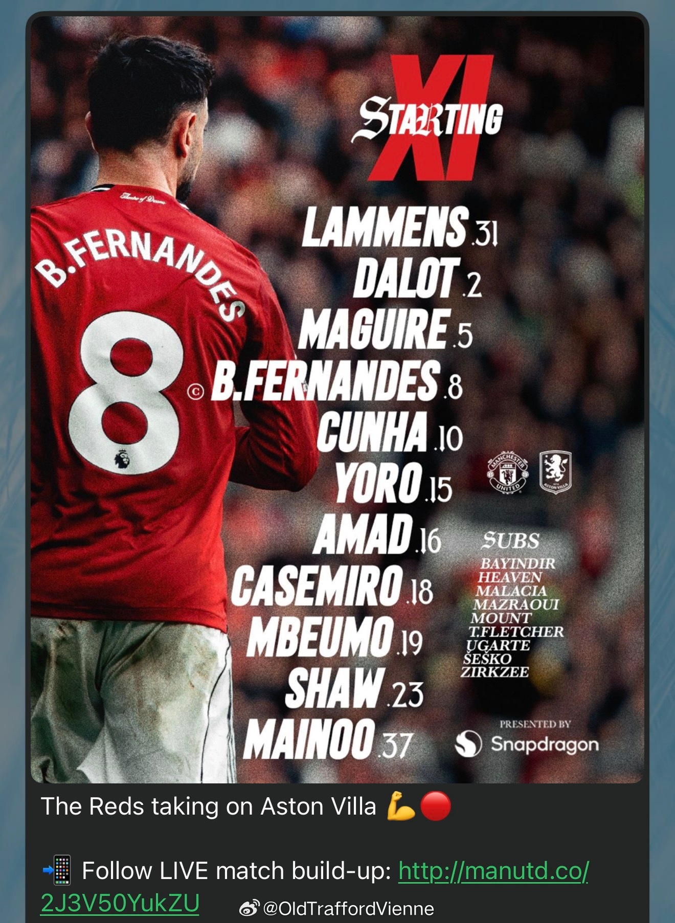 曼联比赛日终于来了！对阵维拉首发出炉！曼联vs维拉