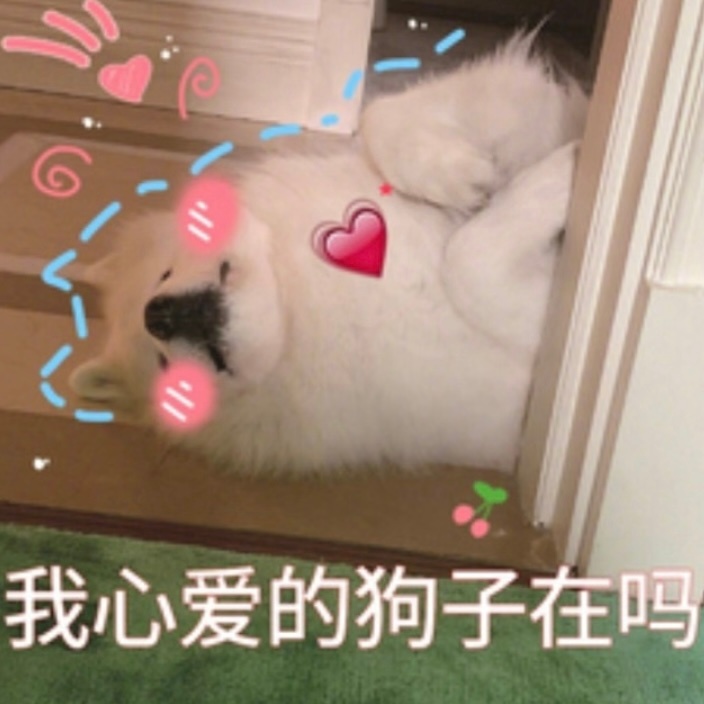 #刘亦菲[超话]# 求铁粉冲红v 需要连续互动≥3天路过的小伙伴进来踢踢~ 么么