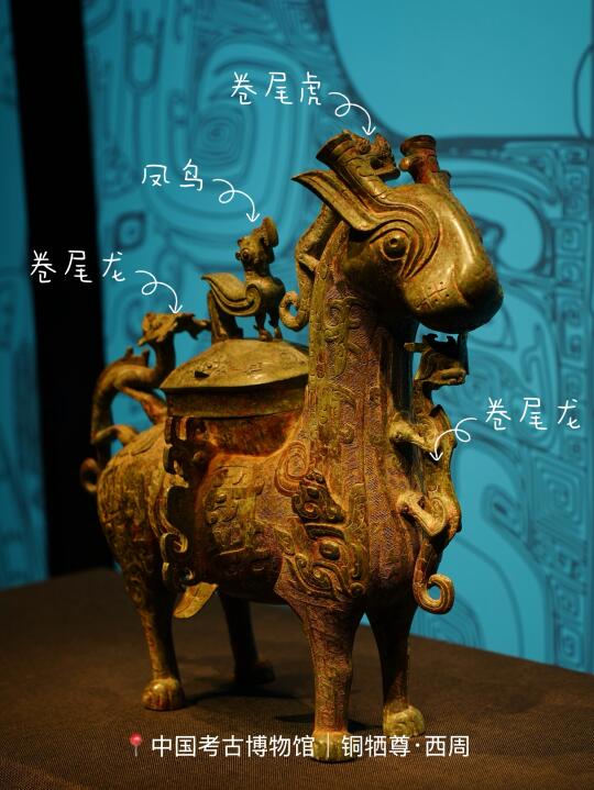 中国考古博物馆‼️一站感受老祖宗的顶级审美