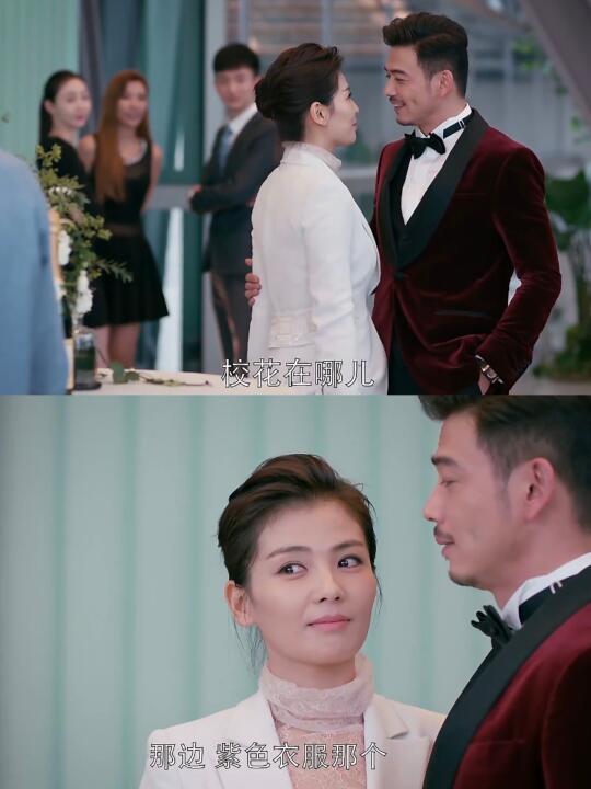 那么骄傲的安迪，为啥会为校花吃醋