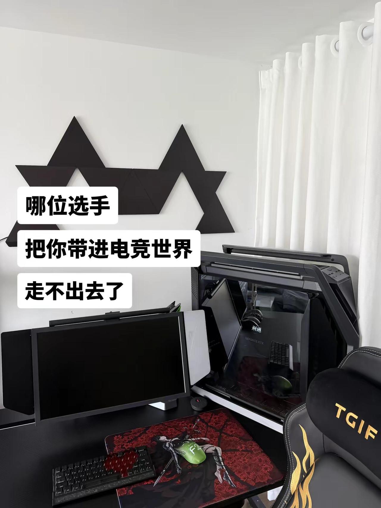 哪位选手把你带进电竞世界走不出去了电竞选手 电竞 电脑桌面