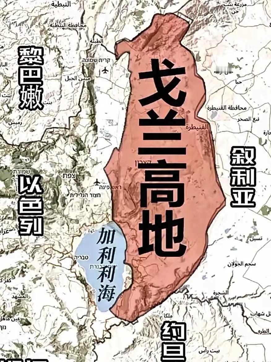 叙利亚内外战乱，
被瓜分已成定局，
将结束中东强国的历史。
以色列驱赶居民，
土