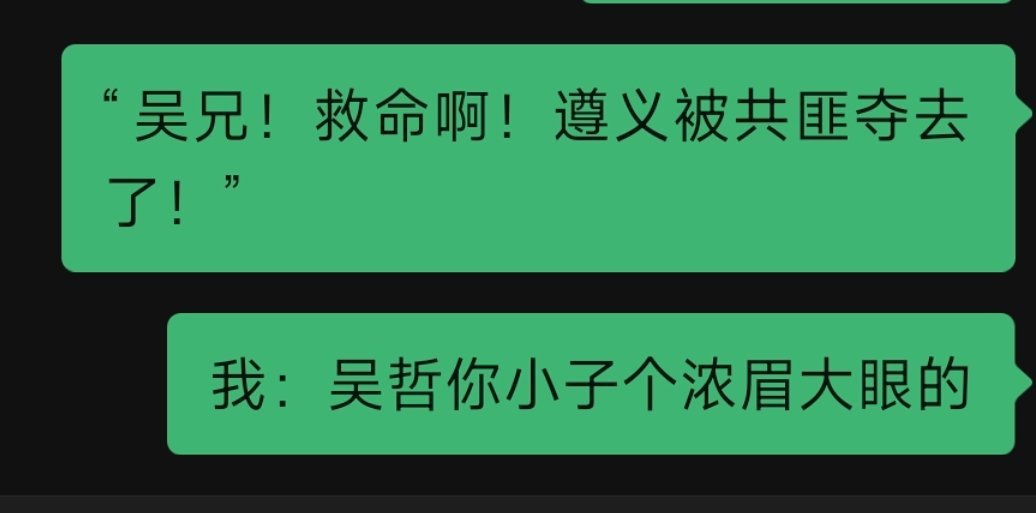 分享图片 