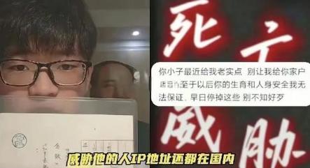 好样的，少年强则国强，三个中学生花了一万多压岁钱，买下侵华日军的原始罪证捐给博物