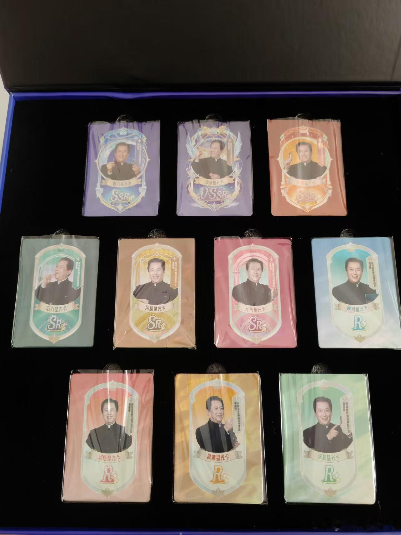 起猛了唐国强都出小卡了翻到粉丝做的自制小卡，被年轻时候的唐国强惊艳到，颜值真的没