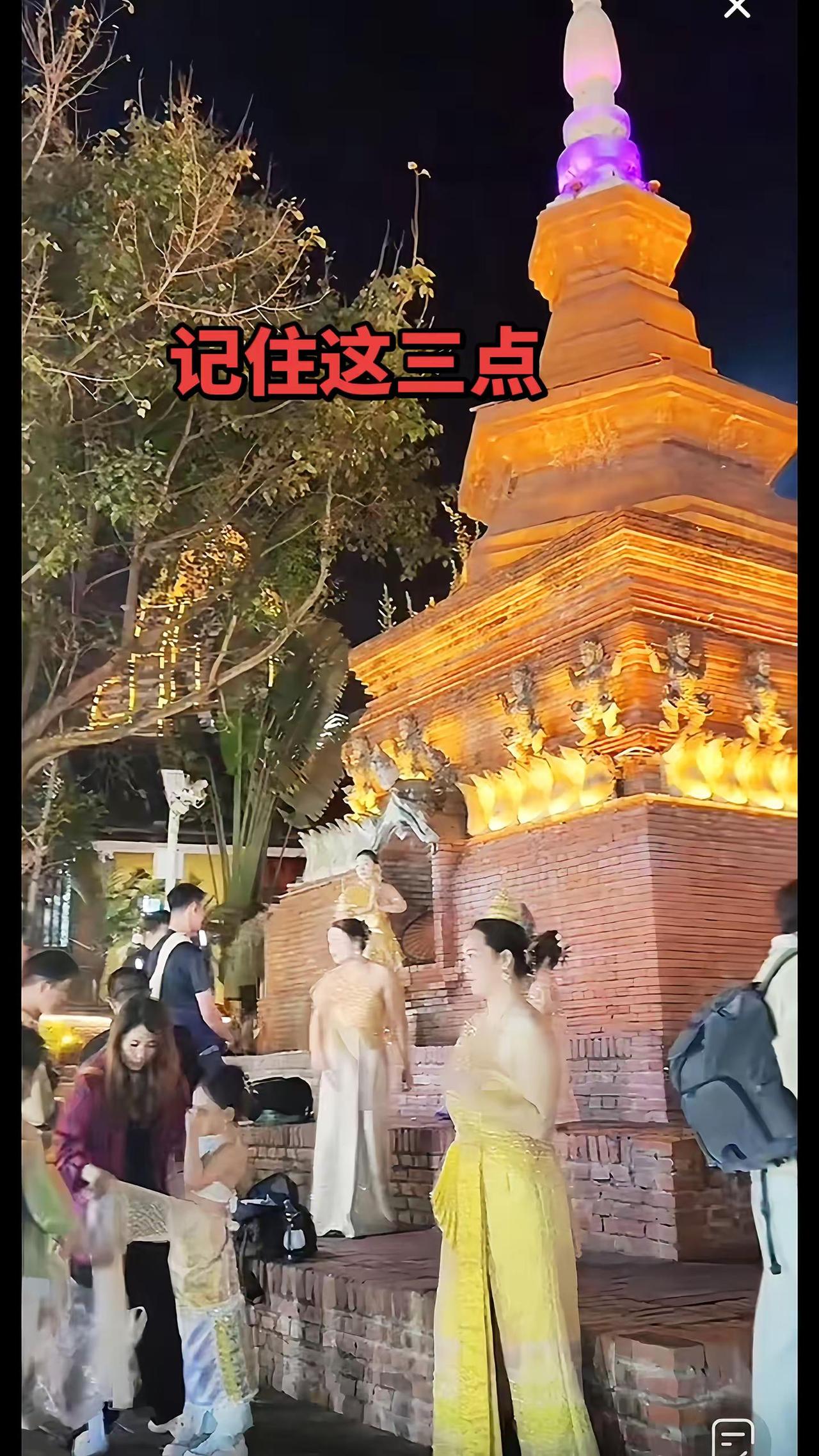 在云南境内有一颗耀眼的“绿色宝石”，它就是我国最大的热带植物宝库——西双版纳