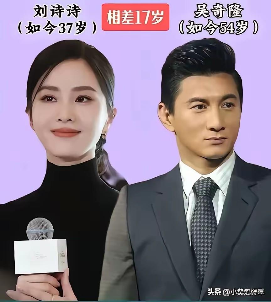 这些跨越年龄的婚姻能长久，不是因为男方“娶得年轻”，而是因为他们找到了那个精准卡