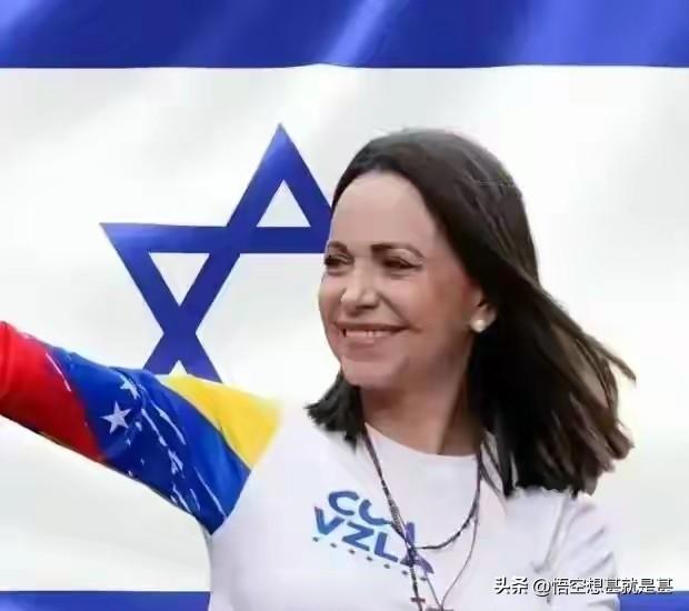 当地时间3月28日，委内瑞拉反对派重要人物马查多现身加拉加斯，正式重启 “来吧委