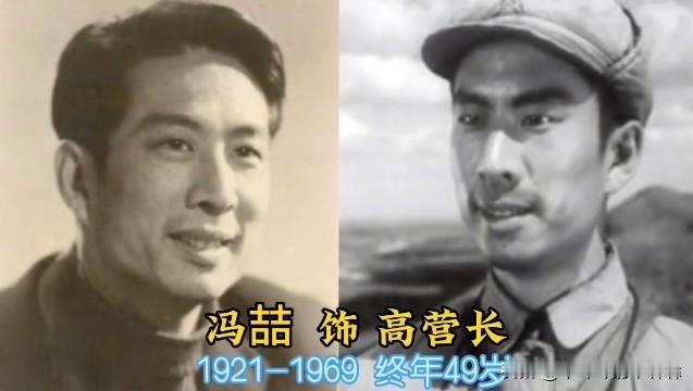 拍了74年的《南征北战》至今没人敢说能超越，15位老戏骨撑起国产战争片天花板，张