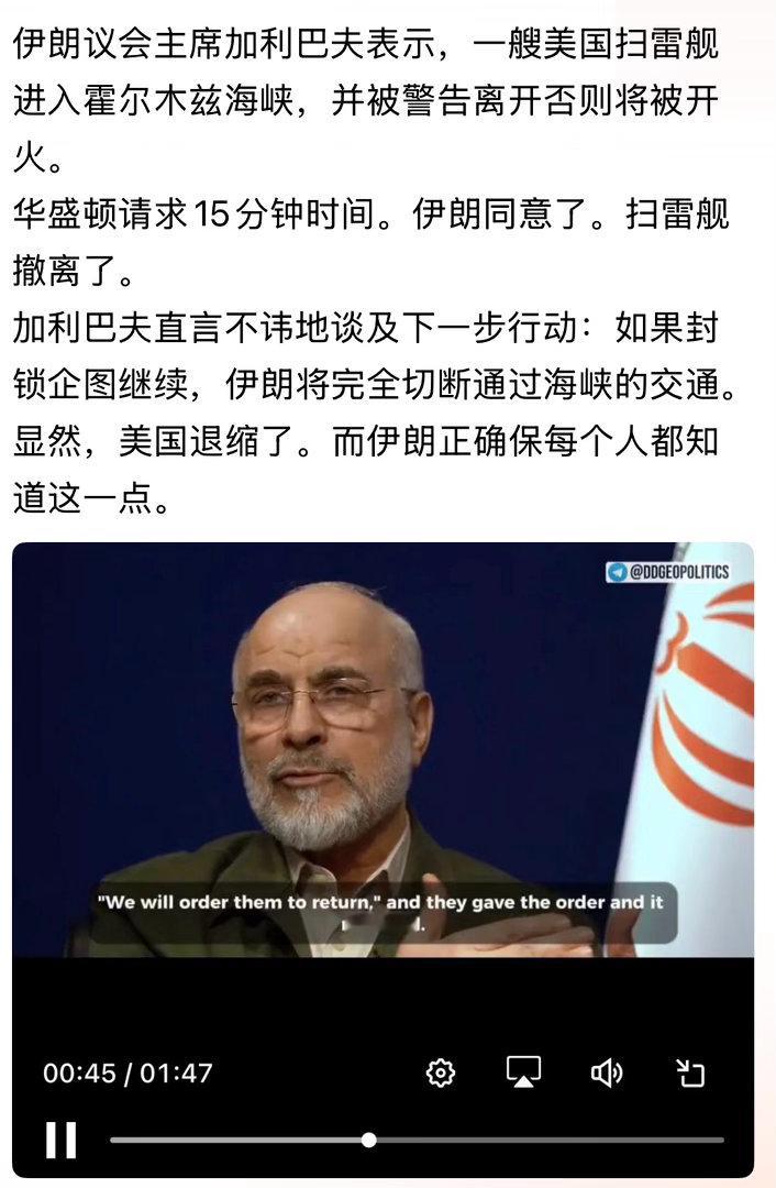 乱冒嘴炮小心挨揍有传闻，周末五角大楼周边披萨指数暴单345%。。。美以伊冲突