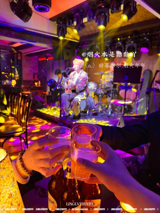 云南丽江旅游要不要到民谣弹唱酒吧?