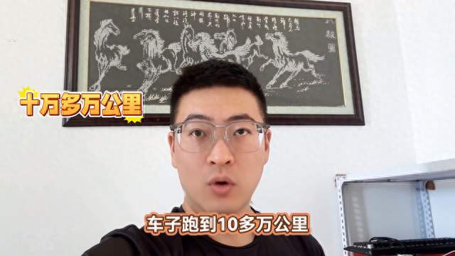 多年风骏5烧机油，终于找到解决办法