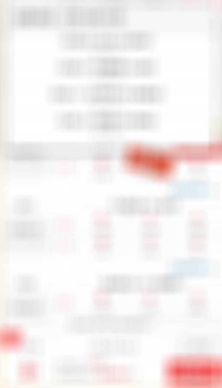 劲爆 永州
