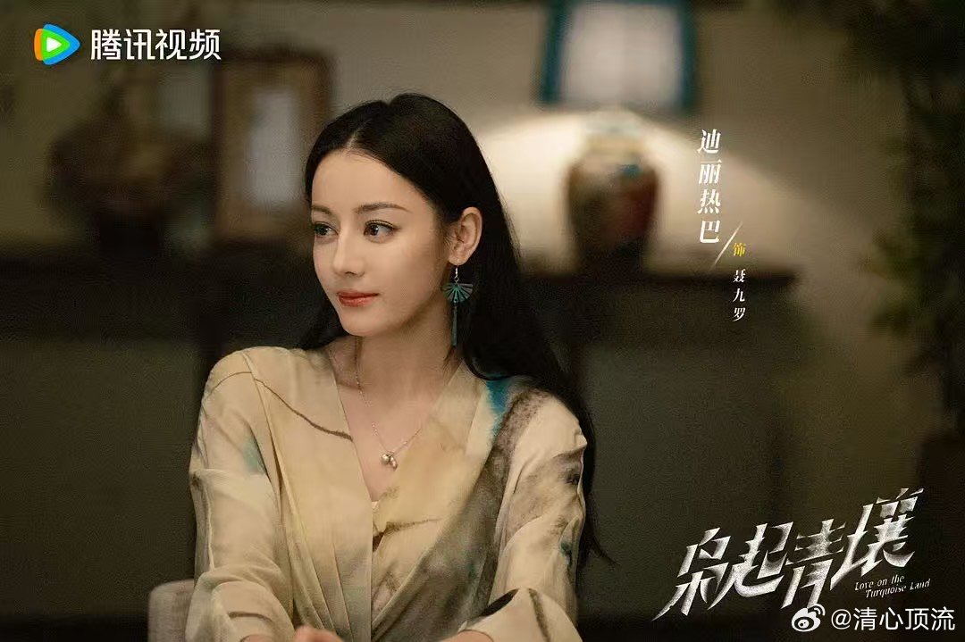 太美对迪丽热巴也许是种烦恼当观众为她的异域神颜惊叹时，别忘了——她用眼神传递的倔