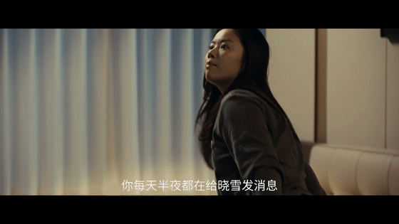王菊新剧爆改致命女人赵兰心和凌奕凯的拉扯简直是看点十足，感觉两个人的感情线虽然是