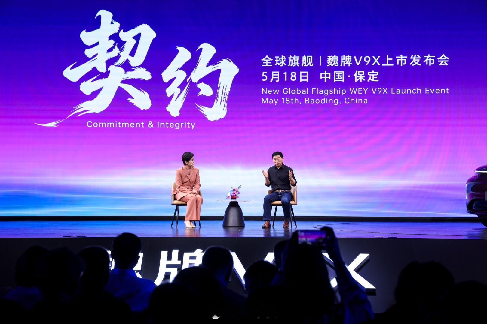 魏建军称品质没有快进键 兄弟们，买车别光看谁出得快，安全和品质可没快进键！魏建军