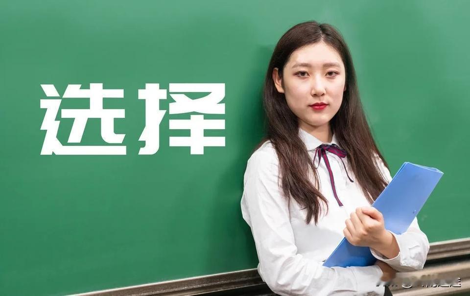 乡镇公务员和事业编有必要去考吗?
乡镇的公务员和事业编相比于市区或省会城市的体制