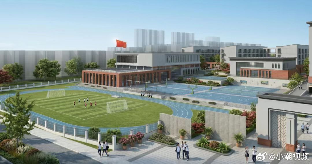 【南昌再添一所附属中学 】6月24日，江西师范大学附属中学农大分校项目即将开工建
