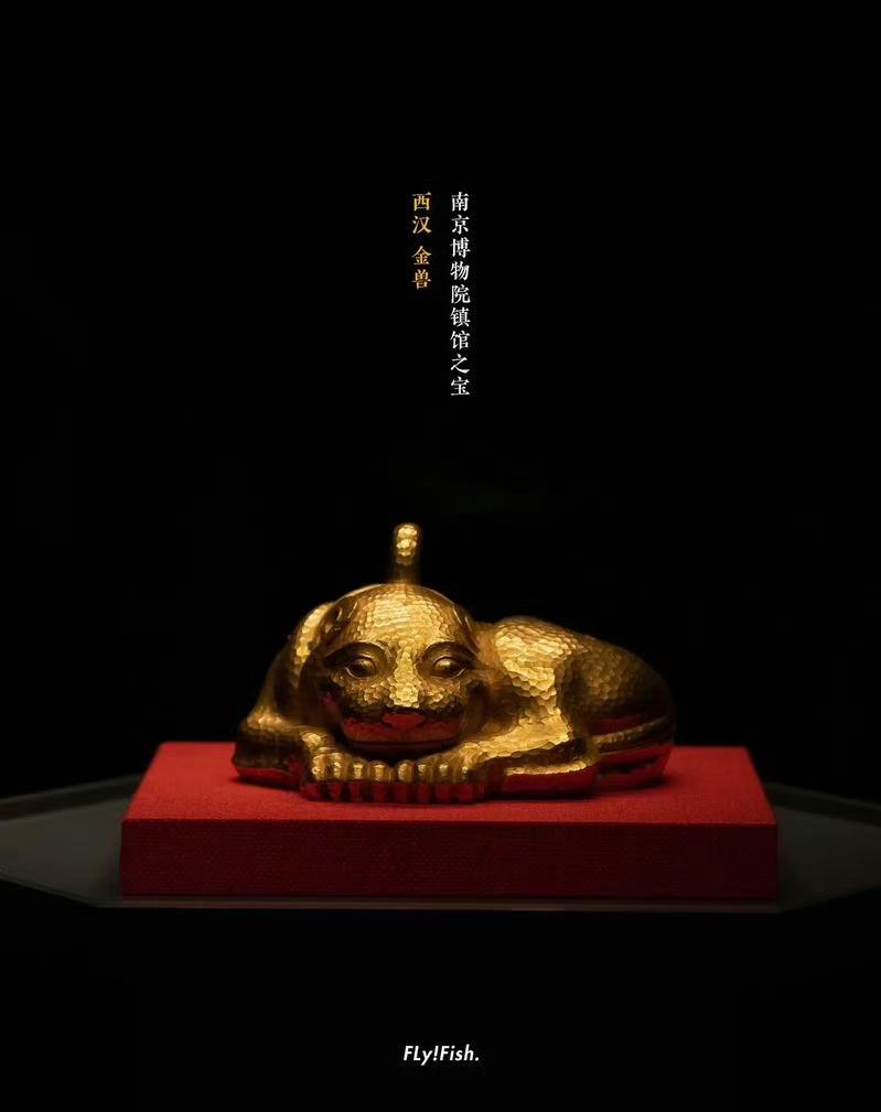 南博《江南春》风波：8800万拍卖品背后，公信力咋就碎了？
 
南京博物院藏的仇