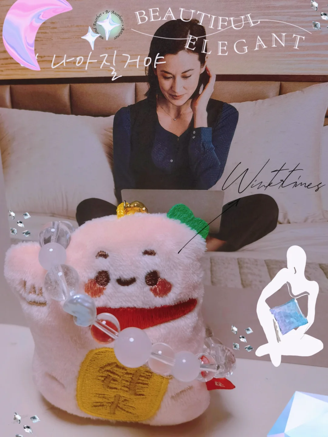 戴上这抹纯净光,钱包和心情都悄悄变亮了✨