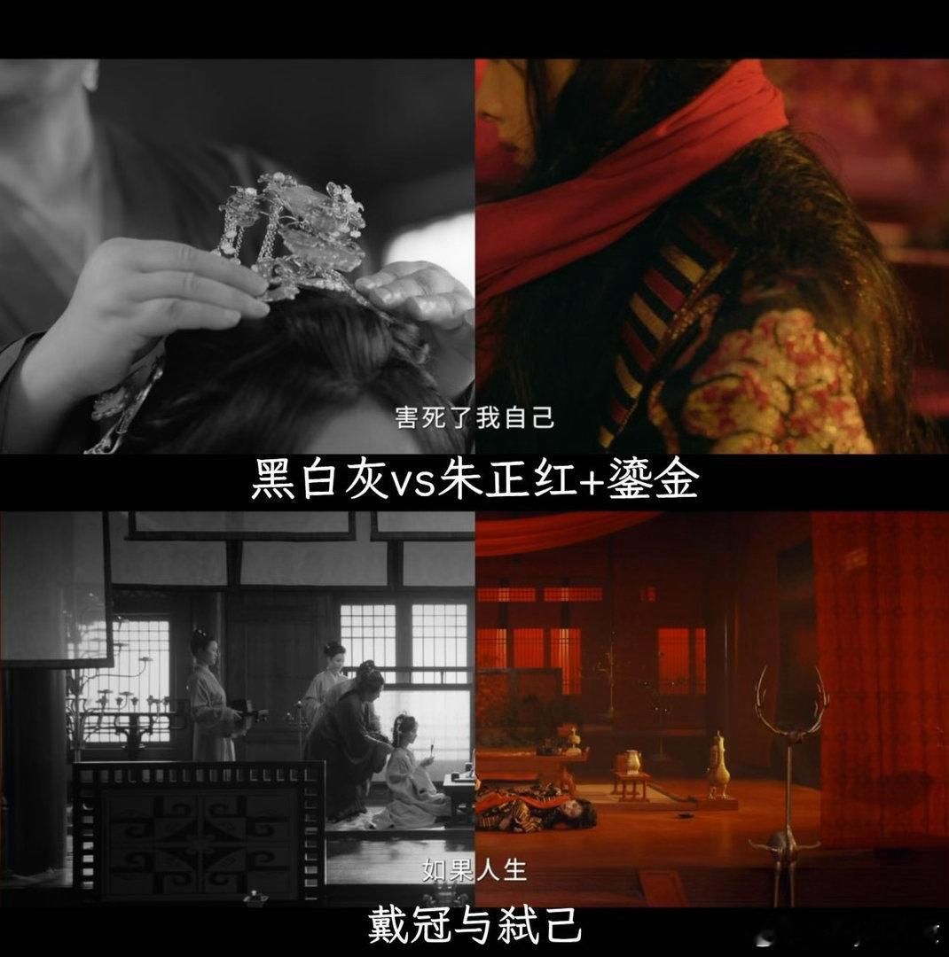 翘楚导演认领奶卧一体龙从《雁回时》到《翘楚》，杨龙导演审美始终在线！翘楚镜头有氛
