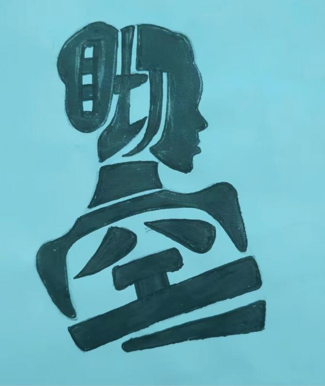 图中画面真给力。画面隐藏四个大字。赶紧猜吧！