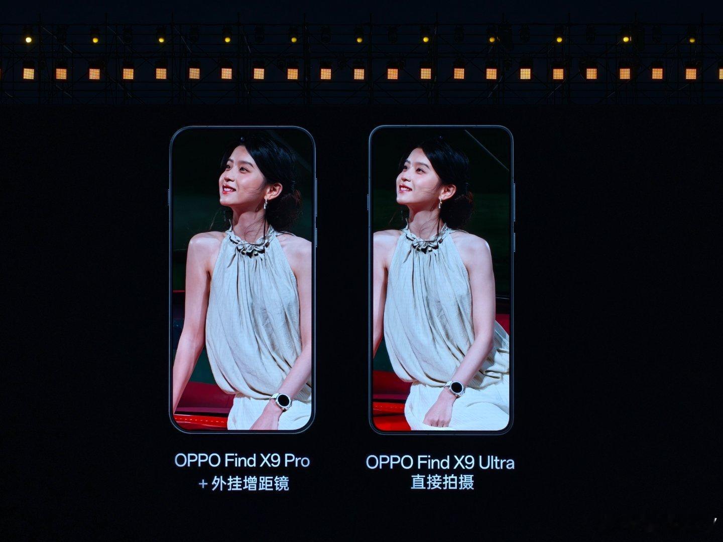 OPPO产品经理陆承昊完整介绍了 Find X9 Ultra 的影像能力，这款筹