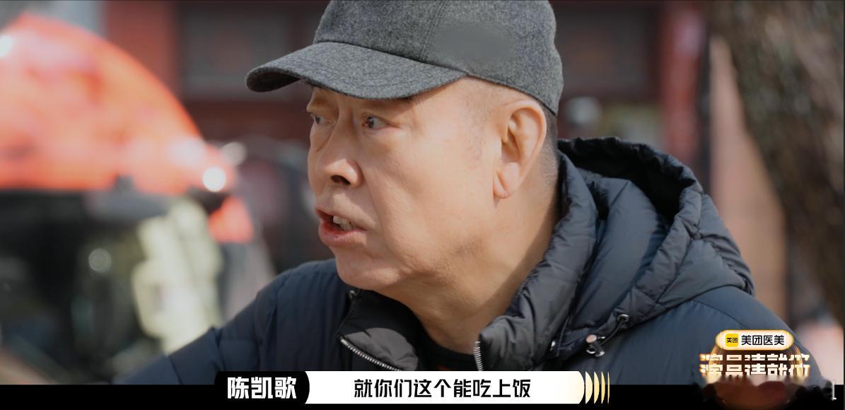 演员请就位3导师阵容官宣  不说了，我板凳已经搬好了，就问什么时候能看到！[上学