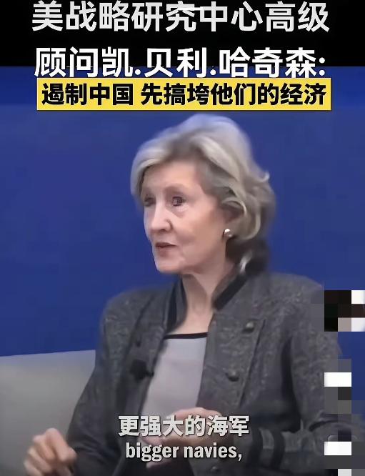 美国军方智库专家向美国军方提议，美国应和中国谈判，交易台湾，主张台湾应由中国人自