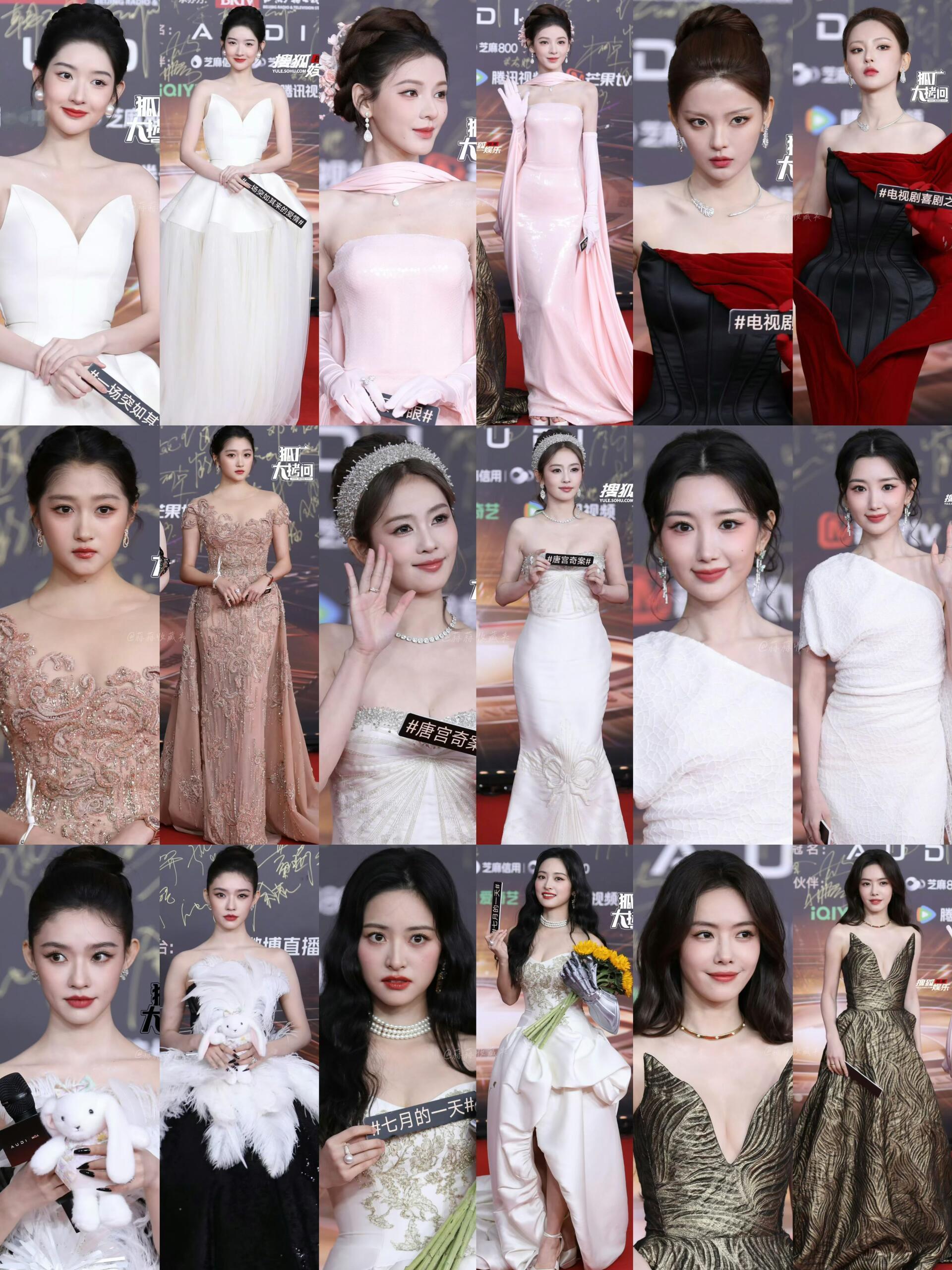 沉浸式欣赏内娱女明星的生图｜各有各的美 ​​​