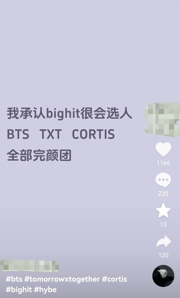 【必】全部完颜团 