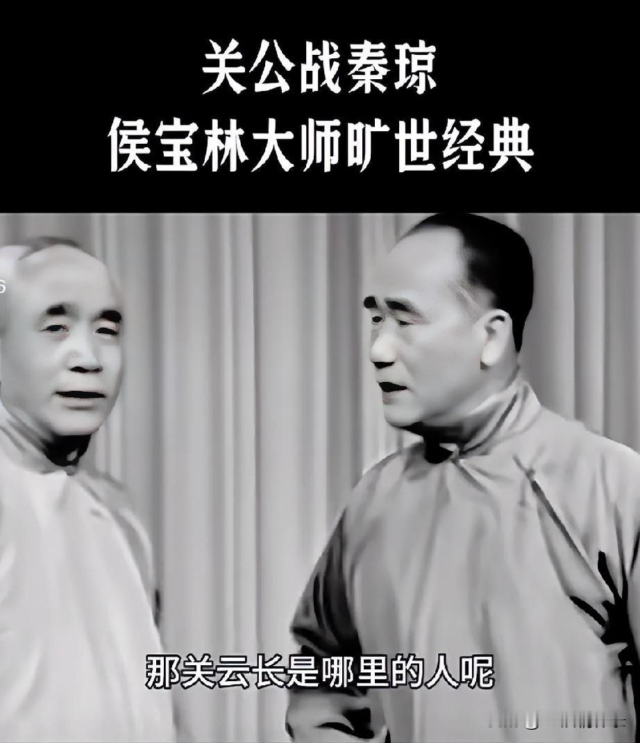 现在的60后70后常常会怀念从前，那个喜剧百花齐放的年代，质朴无华，简单快乐，我