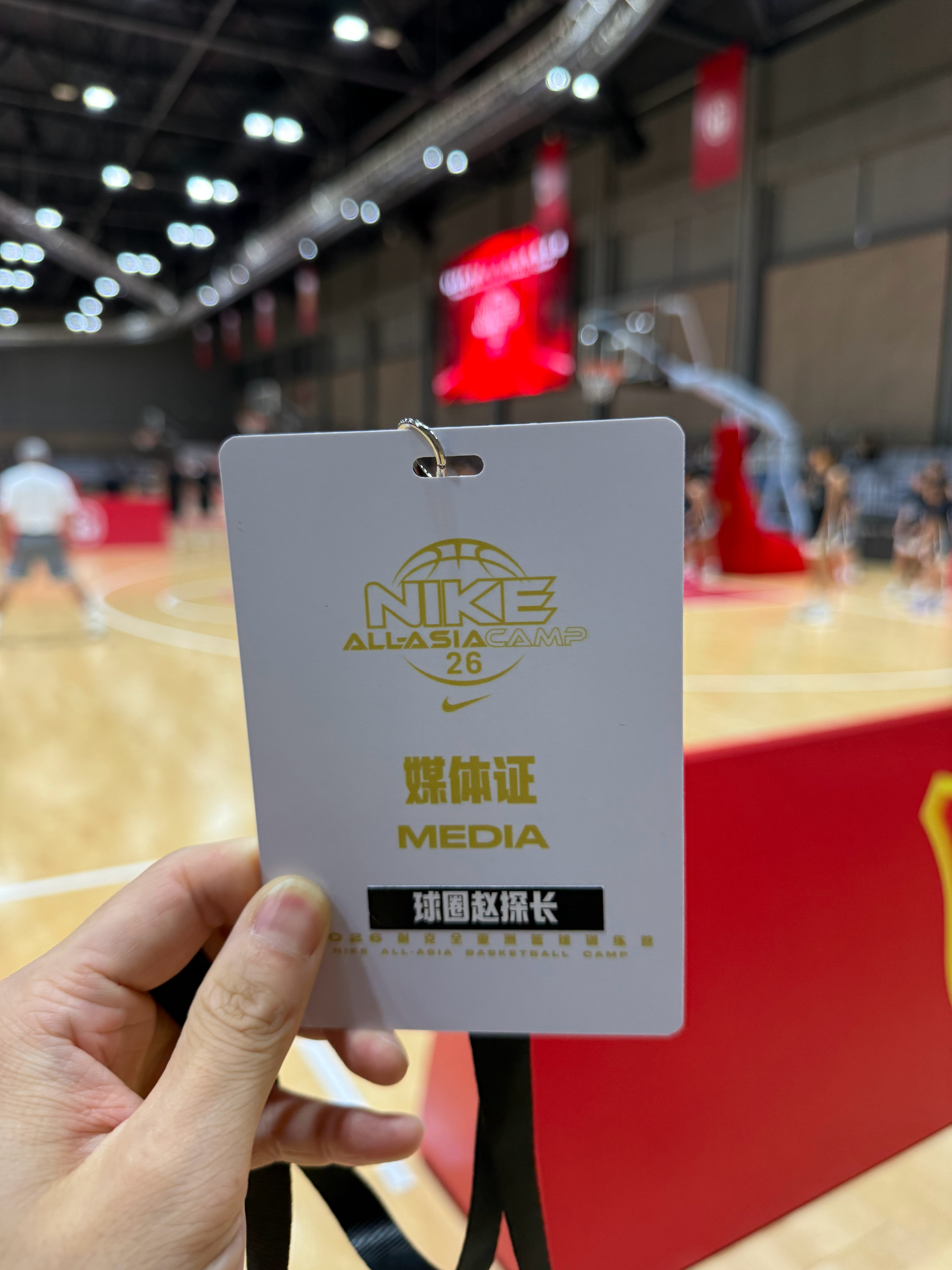 探长来首钢园看看2026耐克全亚洲训练营，今年人挺多！看到了国青这帮小朋友，p4