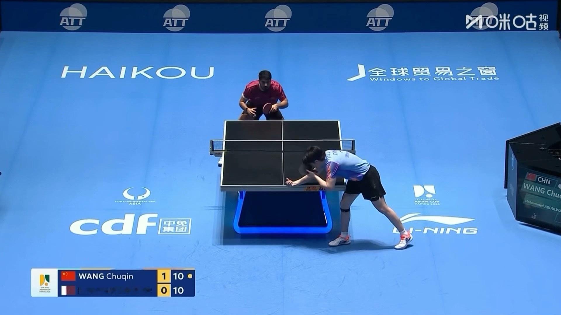 王楚钦 vs 穆罕默德·阿卜杜勒瓦哈卜倒数第二个球直接观赏☝🏻 