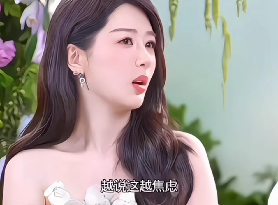 杨紫发现了怎么劝人不焦虑，真是个小机灵

她发现你越叫焦虑的人早睡，她越是做不到