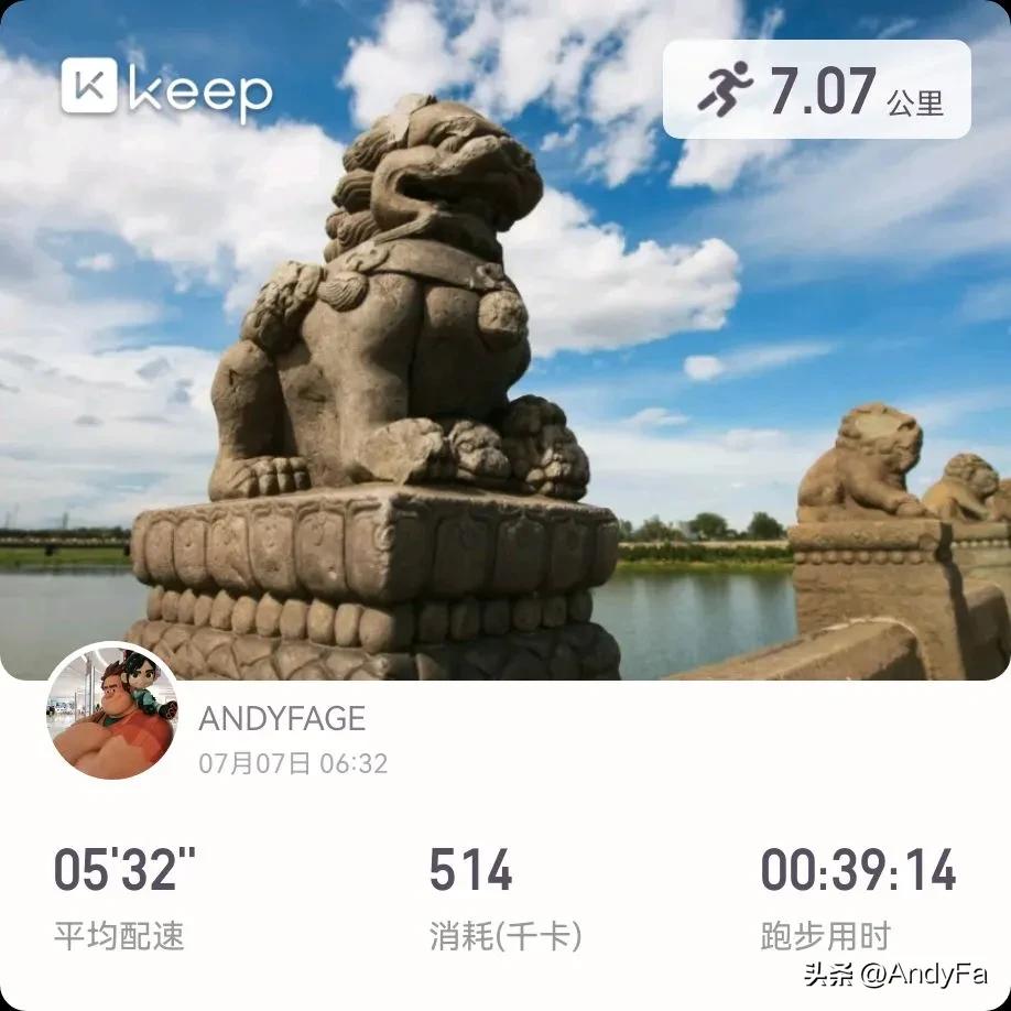 对于日本这样一个国家，我们始终不能掉以轻心，更要时刻警惕它的冒险之心。
对于日本