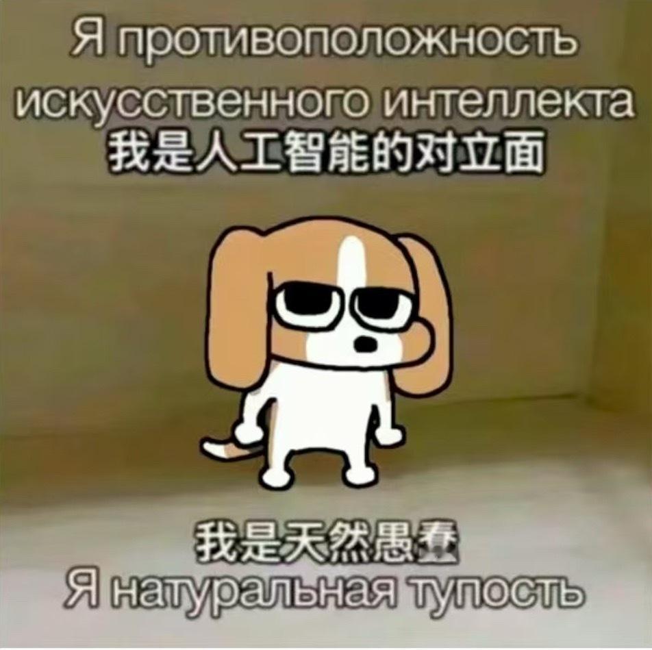 我不行了我好像有病，昨晚KTV➕打麻将，早上7点才睡，9点被快递打电话打醒了，整