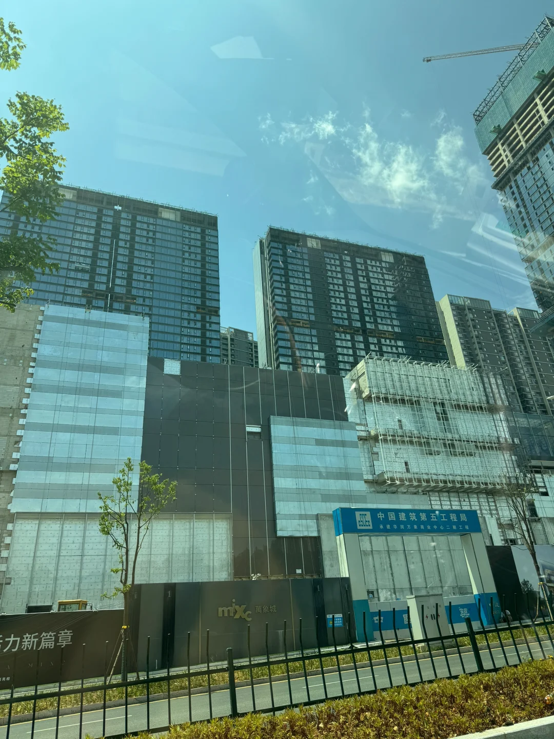 华润长沙悦府观后感