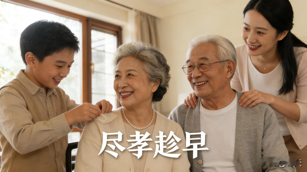 屏幕闪着加载微光，眼镜轻架鼻梁，指尖划向精选与关注，抖音的热闹在等待中悄然酝酿。