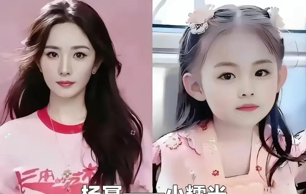 杨幂每年掏5000万港币抚养费，换来的结果是，她女儿在学校被同学问，你长得像你姑