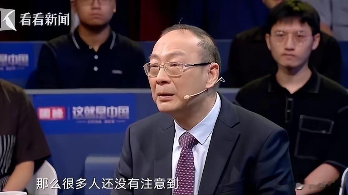 2. 金灿荣：美国曾整趴下五个老二国家 中国有一个他们都没的优点：金灿荣说美国曾